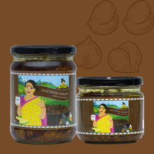 Load image into Gallery viewer, Maa&#39;s Kale Chane Achaar -  100% Homemade
